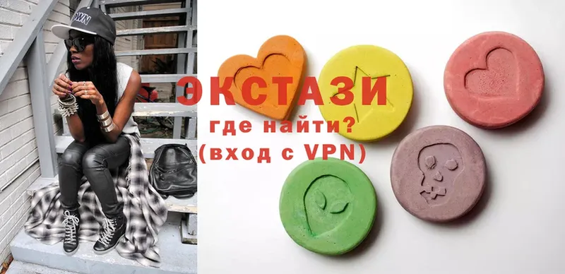 цена наркотик  Бавлы  kraken ONION  ЭКСТАЗИ MDMA 